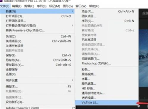 哈雷特爆料视频大全下载,揭秘幕后真相与精彩瞬间 第2张 哈雷特爆料视频大全下载,揭秘幕后真相与精彩瞬间 第2张