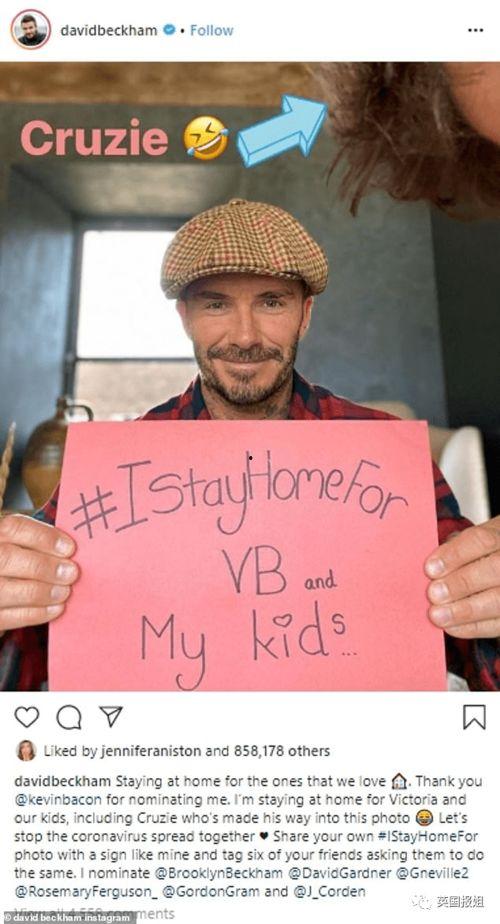 小贝被谁爆料了视频,神秘人物成焦点 第1张 小贝被谁爆料了视频,神秘人物成焦点 第1张