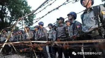 警察爆料缅甸事件视频完整版,警察亲述完整版震撼视频揭露真相 第2张 警察爆料缅甸事件视频完整版,警察亲述完整版震撼视频揭露真相 第2张