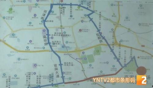 昆明交通最新爆料,多线路优化调整，出行更便捷  第1张