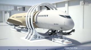 空中客车爆料视频最新版,尖端科技与未来航空梦想 第1张 空中客车爆料视频最新版,尖端科技与未来航空梦想 第1张