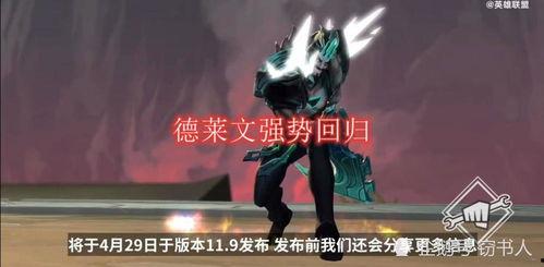 爆料优美大魔王视频下载,独家视频下载攻略大公开 第3张 爆料优美大魔王视频下载,独家视频下载攻略大公开 第3张