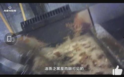 华莱士爆料最新,揭秘娱乐圈惊人内幕 第2张 华莱士爆料最新,揭秘娱乐圈惊人内幕 第2张