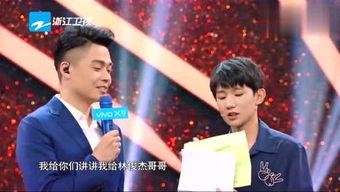 今日章娱爱爆料,揭秘娱乐圈幕后真相  第2张